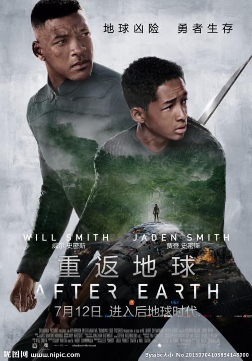 高仿卡普兰大学文凭毕业证